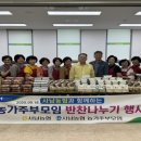 사천농협 이미지