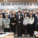 유미특허법인