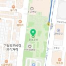 오조산업(주)