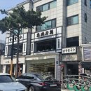 율동칼국수 | 생활의 달인 대나무로 뽑은 칼국수 맛집, 안국역 &#39;율동칼국수&#39;