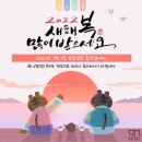 광진24시 필동물병원 이미지