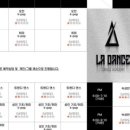 라 댄스 아카데미 이미지