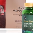 네츄럴그린