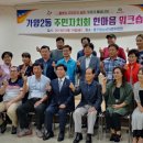 가양2동 이미지