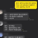 자라다 그룹코칭 마지막 코칭 - 서울광역여성새로일하기센터