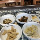 고서한우