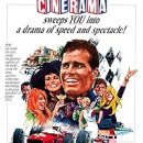 Car 3 (Trailer) 이미지