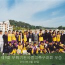 광양제철고등학교 이미지