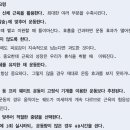 김은영유외과의원 이미지