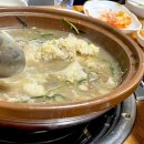 산청한방오리 | 부산 • 용호동 “산청한방오리불고기“ 오리백숙 맛집