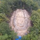 대구 법이산 봉수대 이미지