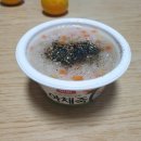 말순이포차 네이버블로그