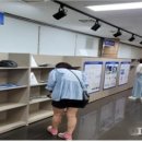 경륜경정사업본부 동대문 이미지