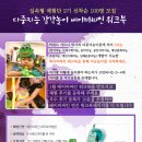 싸인워크