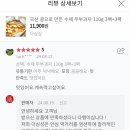 운수제 네이버블로그