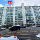 대림아파트 이미지