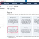 컴퓨터(사무 자동화) 네이버블로그