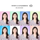 금정경찰서 사거리 이미지