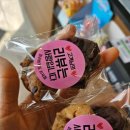 파리바게트 자곡점 네이버블로그