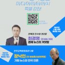 SG미디어 이미지