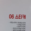 구미기획인쇄 네이버블로그