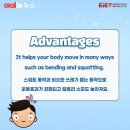 모충초등학교 이미지