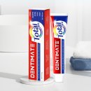 크리오쇼핑 이미지