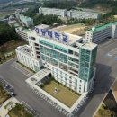 강동대학교 이미지