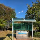 개울가에 빨래터 | 창원 아이랑 가볼만한 곳 창원단감테마공원 단감홍보관 잔디광장 초과집