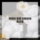 헤어가이드 - 익산시 선화로1길 57-34 | 헤어가이드