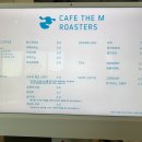 THE M(더엠) 이미지