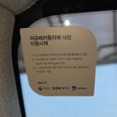 주식회사 엣지 | 용인기흥 친절렌트카 쏘나타디엣지 풀옵션세단