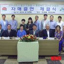 도원동주민자치센터 이미지