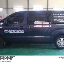 (주)이피에스이앤이 네이버블로그
