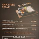 빕스(VIPS) 광주광천점 이미지