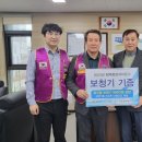 비전1동행정복지센터 이미지