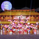 정수문화마을 | 🎍푸꾸옥 그랜드 월드 '딘화쇼(베트남의 정수)' 볼까 말까? 솔직 후기와 명당 꿀팁 총정리!