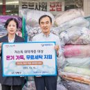 크린토피아 강동지사 이미지