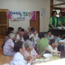 남들경로당 이미지