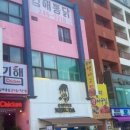 어반스테이부산송도해변 이미지