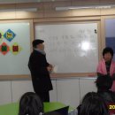 천안부영초등학교 이미지