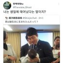 오랜만에 이미지