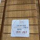 보영 | [수원 | 영통] “보영만두” 내돈내산 솔직후기