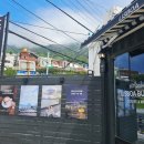 상하신성목장 이미지