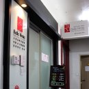 홍대피부관리 벨아미에서의 나를위한시간!