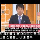 후쿠오카 여객터미널의 충격적 현황 이미지