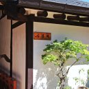 공주하숙마을 이미지