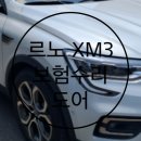 대화로52번길 이미지