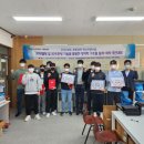 미래컴퓨터학원 이미지