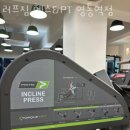 러프짐 헬스&PT 영통역점 이미지